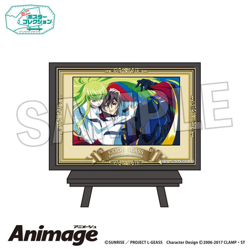 『コードギアス 反逆のルルーシュ』Animageポスターコレクション vol.2 F